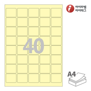 아이라벨 CL858Y A4라벨 스티커 라벨지 연노란색 모조 잉크젯, 레이저 프린터 겸용