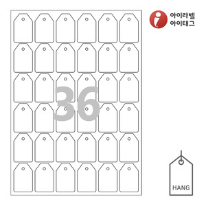 30 x 46 (mm)아이태그 TLH0362WKR 행태그 흰색 크라프트 잉크젯, 레이저 프린터 겸용