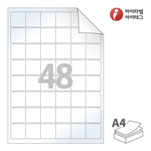 33 x 33 (mm) 아이라벨 RV568LG A4라벨 스티커 라벨지 흰색 광택 시치미 레이저 레이저 프린터 전용