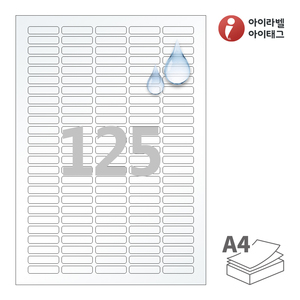 34 x 8 (mm)아이라벨 CL552TT A4라벨 스티커 라벨지 투명(25μm) 방수 레이저, 레이저 프린터 전용