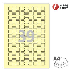 아이라벨 삐치미 SL739Y A4라벨 스티커 라벨지 연노란색 모조 잉크젯, 레이저 프린터 겸용