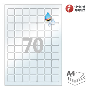 25 x 25 (mm)아이라벨 CJ270TU A4라벨 스티커 라벨지 반투명 방수 잉크젯, 잉크젯 프린터 전용