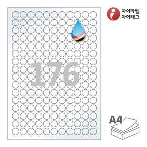 Φ15 (mm) 원형아이라벨 CJ915LG 스티커 라벨지 흰색 고광택 잉크젯, 잉크젯 프린터 전용