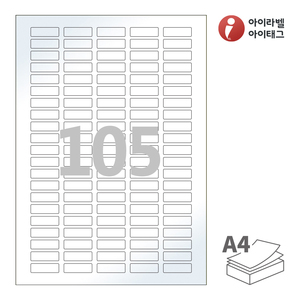 아이라벨 CL505LG A4라벨 스티커 라벨지 흰색 광택 레이저 , 레이저 프린터 전용