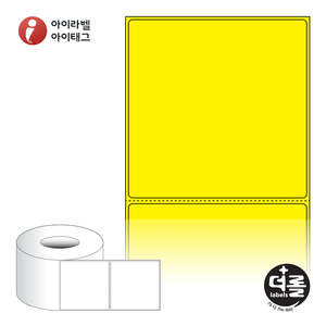 90 x 90.133 (mm)더롤라벨 RL9090YDT 노란색 감열라벨 - 리본 불필요