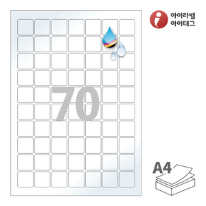 25 x 25 (mm)아이라벨 CJ270LU A4라벨 스티커 라벨지 흰색 광택 방수 잉크젯, 잉크젯 프린터 전용