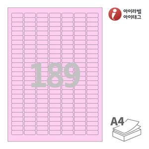 아이라벨 CL589P A4라벨 스티커 라벨지 분홍색 모조 잉크젯, 레이저 프린터 겸용