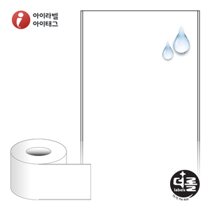 100mm x 100M더롤라벨 RL100F100PPDT (75지관) 흰색 무광 방수 감열 - 리본 불필요
