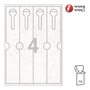 50 x 283 (mm)아이태그 TLT0042NW 타이태그 흰색 부직포 레이저 레이저 프린터 전용