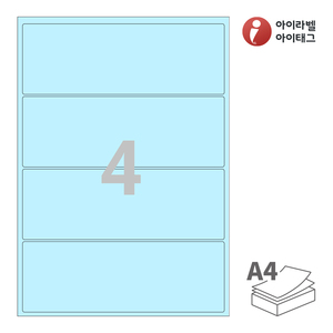 아이라벨 CL414B A4라벨 스티커 라벨지 하늘색 모조 잉크젯, 레이저 프린터 겸용