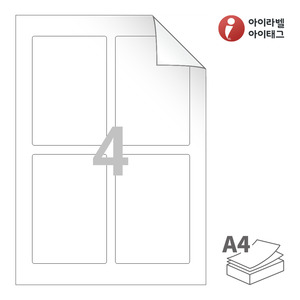아이라벨 RV822 A4라벨 스티커 라벨지 흰색 모조 시치미 잉크젯, 레이저 프린터 겸용