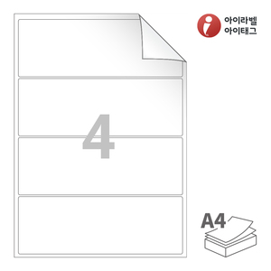 아이라벨 RV414 A4라벨 스티커 라벨지 흰색 모조 시치미 잉크젯, 레이저 프린터 겸용