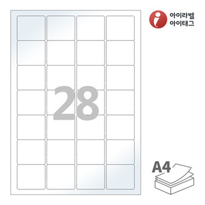 아이라벨 CL847LG A4라벨 스티커 라벨지 흰색 광택 레이저 , 레이저 프린터 전용