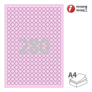 아이라벨 CL680P A4라벨 스티커 라벨지 분홍색 모조 잉크젯, 레이저 프린터 겸용