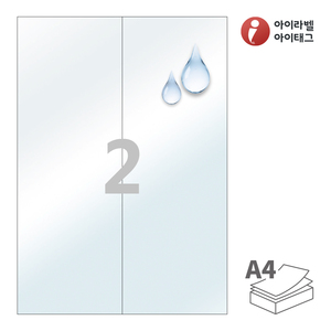 105 x 297 (mm)아이라벨 CL621LT A4라벨 스티커 라벨지 투명(50μm) 방수 레이저, 레이저 프린터 전용