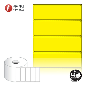 100 x 30.867 (mm)더롤라벨 RS10031YDT 노란색 감열라벨 - 리본 불필요