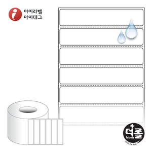 100 x 20 (mm)더롤라벨 RL10020PPDT 흰색 무광 방수 감열 - 리본 불필요