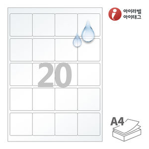 50 x 50 (mm)아이라벨 CL445TT 투명(25μm) 방수 레이저, 레이저 프린터 전용