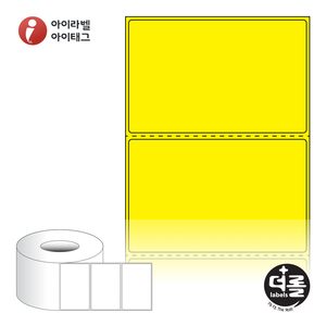 85 x 54 (mm)더롤라벨 RL8554YDT 노란색 감열라벨 - 리본 불필요