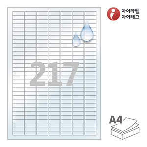 25 x 8.99 (mm)아이라벨 CL917LT 투명(50μm) 방수 레이저, 레이저 프린터 전용