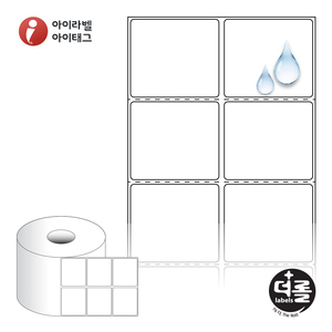 50 x 44 (mm)더롤라벨 RS050044PP 흰색 무광 방수 열전사라벨 - 리본 필요