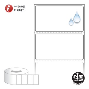 65 x 35 (mm)더롤라벨 RL6535PP 흰색 무광 방수 열전사 - 리본 필요