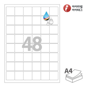 33 x 33 (mm)아이라벨 CJ568WU A4라벨 스티커 라벨지 흰색 무광 방수 잉크젯, 잉크젯 프린터 전용