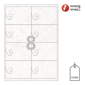 100 x 70 (mm)아이태그 TLH0083NW 흰색 부직포 레이저 레이저 프린터 전용