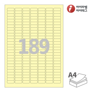 아이라벨 CL589Y A4라벨 스티커 라벨지 연노란색 모조 잉크젯, 레이저 프린터 겸용