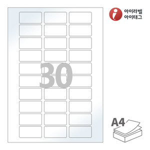 아이라벨 CL830LG A4라벨 스티커 라벨지 흰색 광택 레이저 , 레이저 프린터 전용