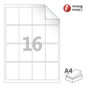 아이라벨 RV844 A4라벨 스티커 라벨지 흰색 모조 시치미 잉크젯, 레이저 프린터 겸용