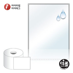 100 x 137 (mm)더롤라벨 RS100137LT 투명 방수 열전사라벨 - 리본 필요