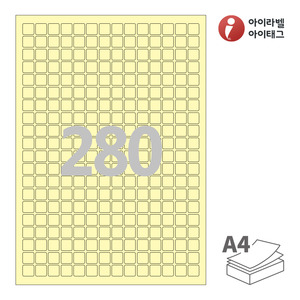 아이라벨 CL880Y A4라벨 스티커 라벨지 연노란색 모조 잉크젯, 레이저 프린터 겸용