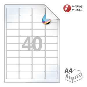 46.9 x 26.902 (mm) 아이라벨 시치미 RV540CJLG A4라벨 스티커 라벨지 흰색 고광택 시치미 잉크젯, 잉크젯 프린터 전용