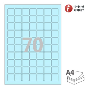 아이라벨 CL270B A4라벨 스티커 라벨지 하늘색 모조 잉크젯, 레이저 프린터 겸용