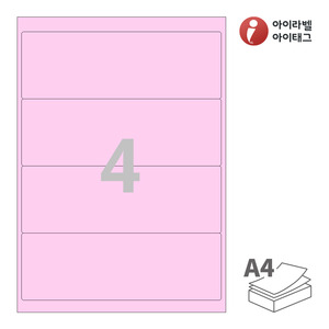 아이라벨 CL214P A4라벨 스티커 라벨지 분홍색 모조 잉크젯, 레이저 프린터 겸용