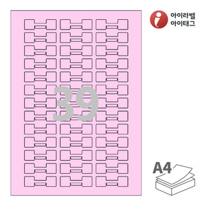 아이라벨 삐치미 SL739P A4라벨 스티커 라벨지 분홍색 모조 잉크젯, 레이저 프린터 겸용