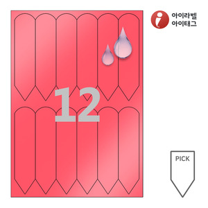 33 x 138.5 (mm)아이태그 TLP0121RP 픽태그 빨간색(195μm) 방수 레이저 레이저 프린터 전용