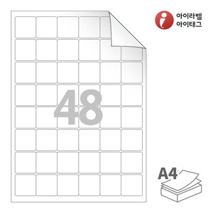 아이라벨 RV568 A4라벨 스티커 라벨지 흰색 모조 시치미 잉크젯, 레이저 프린터 겸용