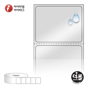 40 x 30.867 (mm)더롤라벨 RS4031SP 은색 방수 열전사 - 리본 필요