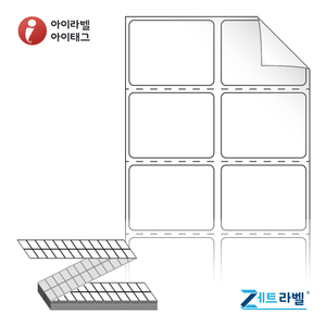 35 x 26.633 (mm)제트라벨 ZL035027RVDT 흰색 시치미 감열라벨 - 리본 불필요