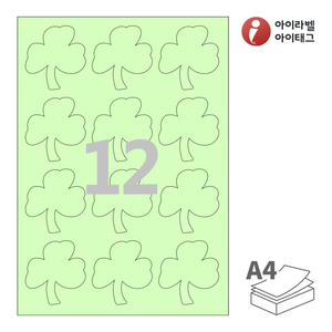 아이라벨 SL105G A4라벨 스티커 라벨지 연녹색 모조 잉크젯, 레이저 프린터 겸용