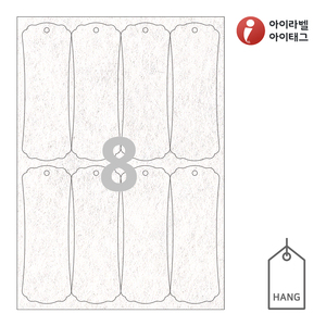 50 x 140 (mm)아이태그 TLH0082NW 흰색 부직포 레이저 레이저 프린터 전용