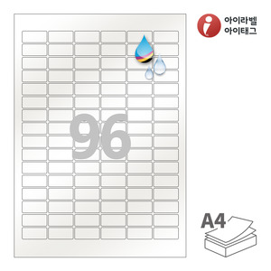 30 x 14 (mm)아이라벨 CJ566PG A4라벨 스티커 라벨지 펄그레이 방수 잉크젯, 잉크젯 프린터 전용