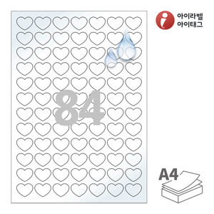 25 x 20 (mm) 하트아이라벨 SL100WP A4라벨 스티커 라벨지 흰색(50μm) 광택 방수 레이저, 레이저 프린터 전용
