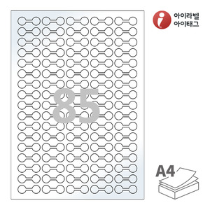 아이라벨 삐치미 SL702LG A4라벨 스티커 라벨지 흰색 광택 레이저 , 레이저 프린터 전용