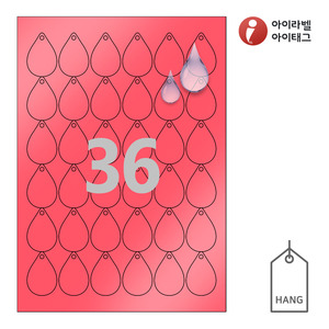 30 x 44 (mm)아이태그 TLH0361RP 행태그 빨간색(115μm) 방수 레이저 레이저 프린터 전용