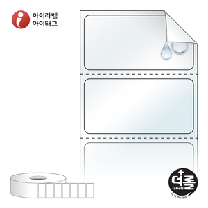 40 x 20 (mm)더롤라벨 RS4020RVLT (40지관) 투명 방수 시치미 열전사 - 리본 필요