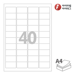 46.9 x 26.902 (mm)아이라벨 CL540 A4라벨 스티커 라벨지 흰색 모조 잉크젯, 레이저 프린터 겸용