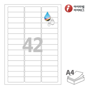 60 x 19.95 (mm)아이라벨 CJ842WU A4라벨 스티커 라벨지 흰색 무광 방수 잉크젯, 잉크젯 프린터 전용